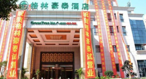 GreenTree Inn JiangSu WuXi YiXing East LongTan Road DongJiu Business Hotel